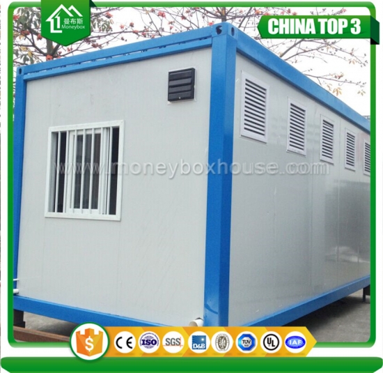 Container Mobile Toilet