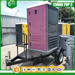 Buy Trailer Toilet