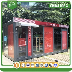 container vending shop