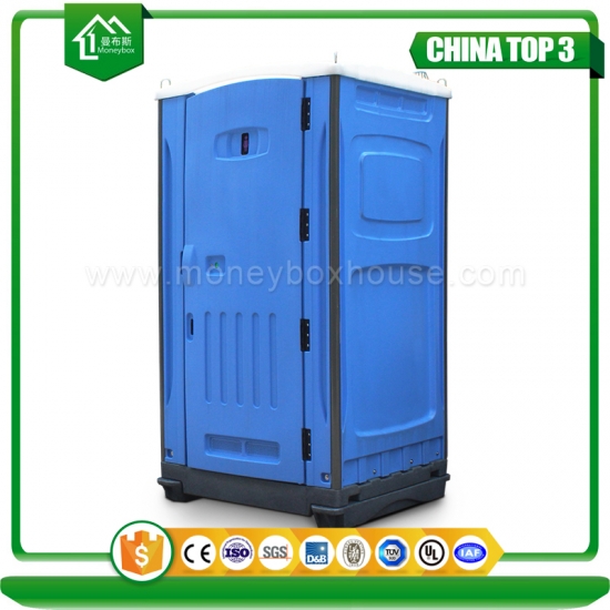 portable western toilet