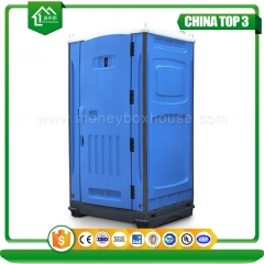 best portable toilet