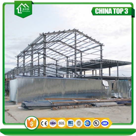 prefab steel buildings