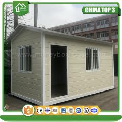 outdoor dressing room