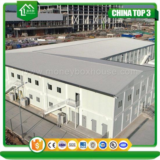 flat pack container house​