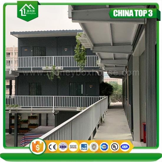 container office
