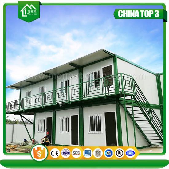 Container House With CE Certificate