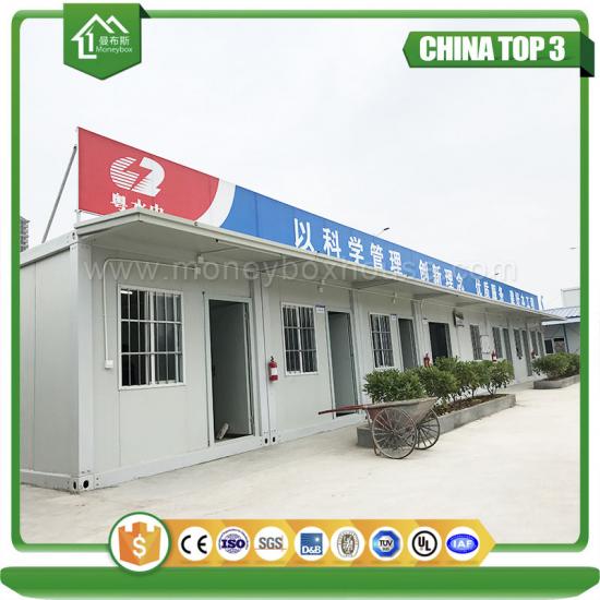 detachable houses