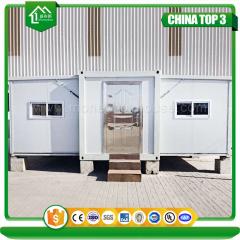 40ft expandable container house