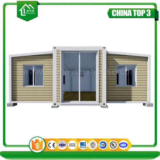 two rooms container house