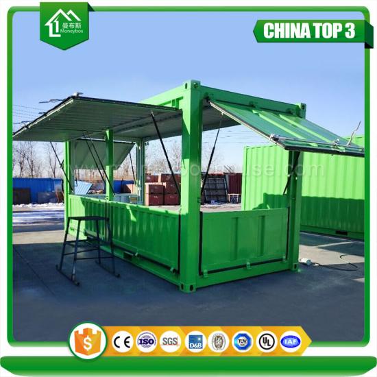 container kiosk