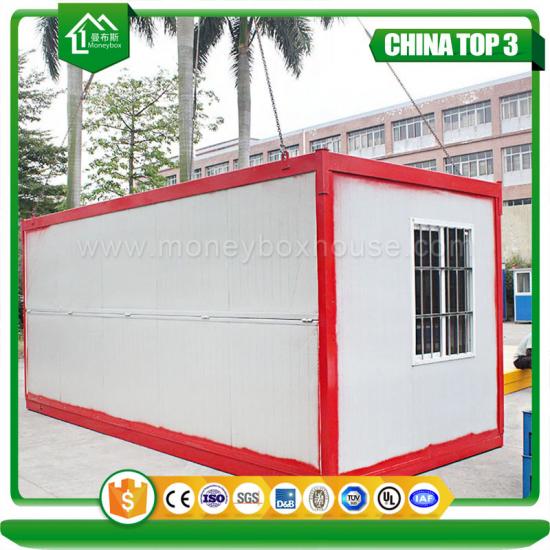 Foldable Container House