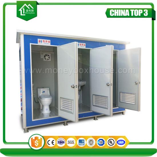 portable toilet price