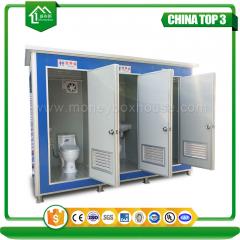 portable toilet price