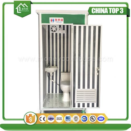 portable toilet price