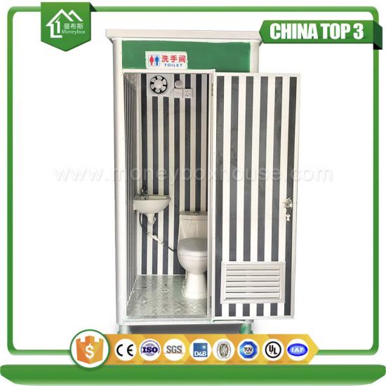 custom portable toilet blowing molds mobile toilet