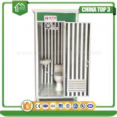 portable toilet price
