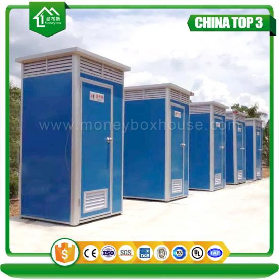 temporary toilet