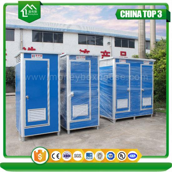 luxury squat toilet