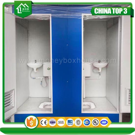 portable toilet price