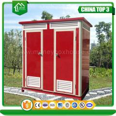 luxury squat toilet
