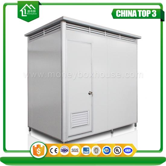 portable shower and toilet