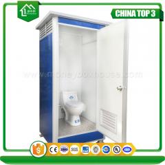 Low Cost EPS Sandwich Panel Toilet