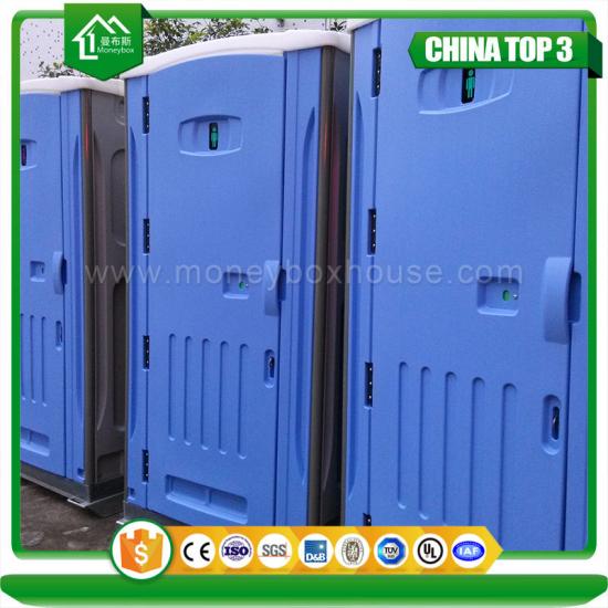 Mobile Portable Toilet