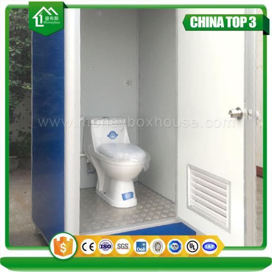 Eco-friendly prefab Portable toilets China portable toilet price public restrooms/ Cheap public toilet suppliers,manufacturers - Moneyboxhouse.com