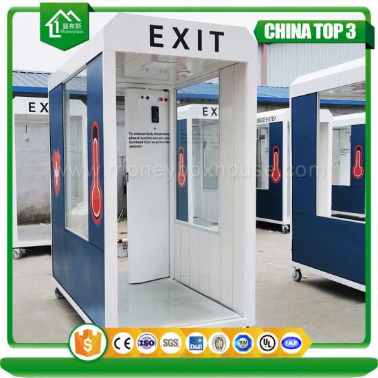 Temperature Measurement Disinfection Cabin