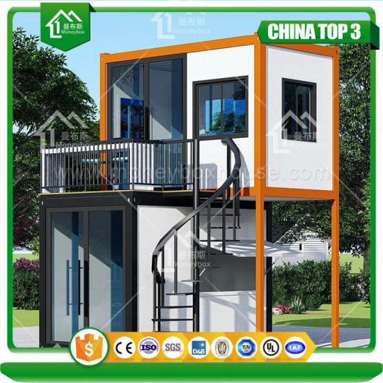 flat pack container house