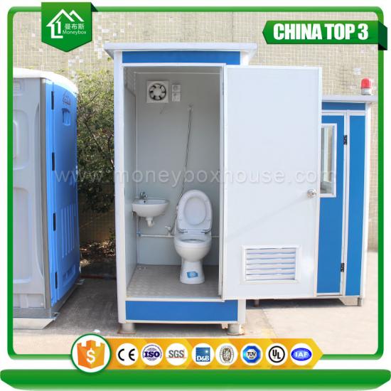 portable toilet philippines