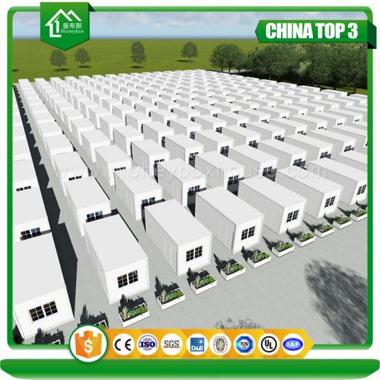 mini camp dormitory