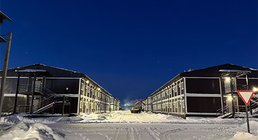 What is Detachable container house