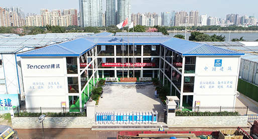 Moneybox modular prefabricated house for Tencent