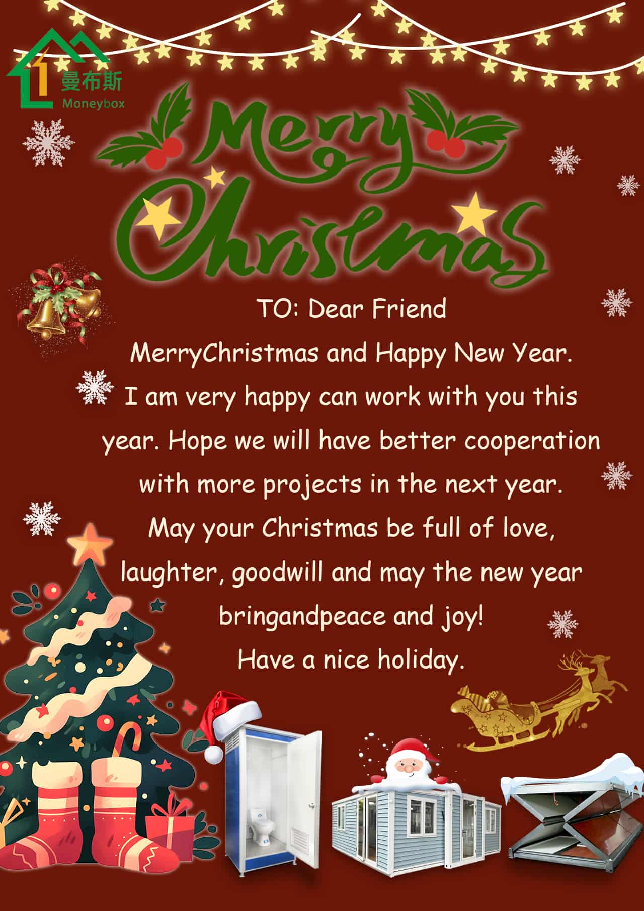 Merry Christmas to everyone!